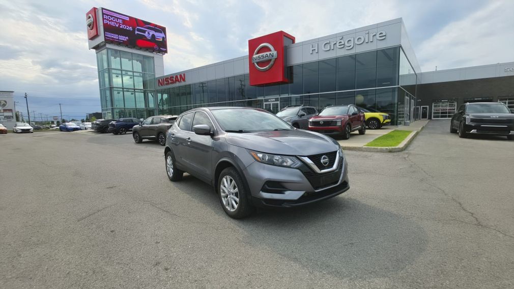 2023 Nissan Qashqai
